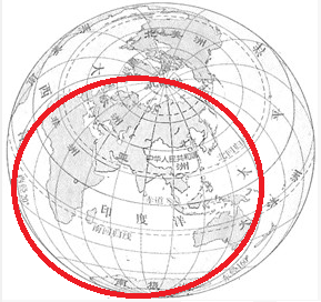 读“中国在世界上的位置 图:(1)中国的半球位置: . .(2)中国的纬度位置:大部分地区位于 . .(3)在该图上描出南北半球的分界线:赤道.并在图上标出“北半球 .“南半球 字样,(4)在该图上描出东西半球的分界线:西经20°.东经160°经线圈.(5)北冰洋所跨越的经度?请描述北冰洋的位置怎样? . 题目和参考答案