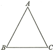 分别以正三角形的三个顶点为圆心.三条边长为半径画圆. 题目和参考答案