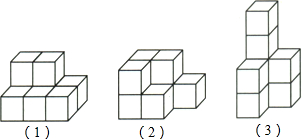 数一数下面每个立体图形各由几个小正方体组成