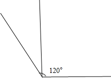 用三角板画出下面各角.并保留作图线(1)75(2)120(3)105.