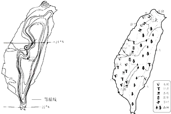 读图台湾岛气温分布图 .台湾岛主要农产品分