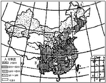 中国人口分布_西部地区人口分布特点