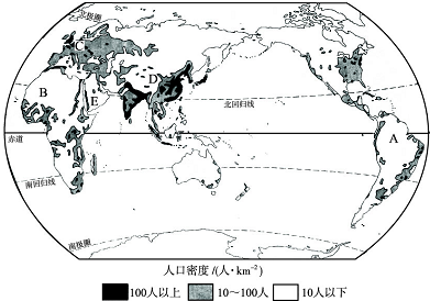 非洲北部人口密度_读图可以得出.我国人口分布的特点是 . A.北部人口密度大(2)