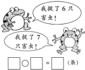 精英家教網(wǎng)