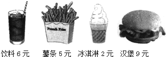 ��Ӣ�ҽ���