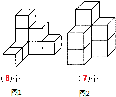 数一数,下列图形分别由多少个小正方体组成?