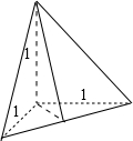 已知三棱锥的三视图如图所示,则该三棱锥的体积是