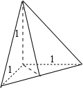 且其中两个侧面垂直于底面,底面为直角三角形,棱锥的高为1, 由正视图