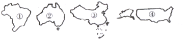 精英家教网