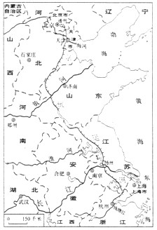 精英家教网