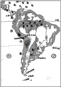 读南美洲地形图.回答下列问题.(1)①②所代表的