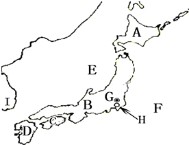 读日本图.回答填空.⑴海洋:A B 四大岛:C D E F