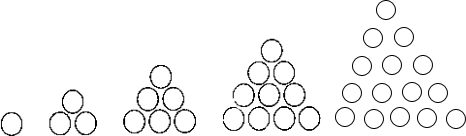 找规律画一画: 题目和参考答案——青夏教育精英家教