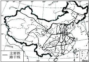 主要铁路干线图和京沪线部分列车时刻表.