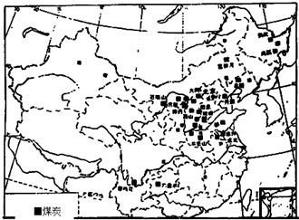 读"我国土地资源分布图,回答1—2题.