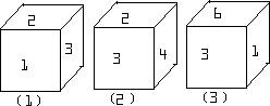 三个正方体朝左那一面的数字之和是