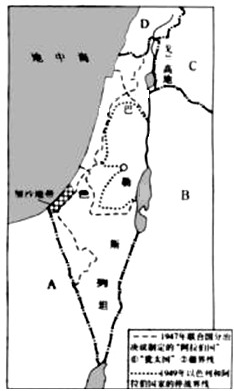 读巴勒斯坦地区图 .完成下列要求. (1)在图中适