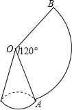 一个扇形的半径为6,圆心角为120度用它做成一个圆锥的侧面(无重复),则