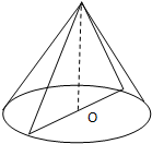 试题答案考点:圆锥的体积专题:立体图形的认识与计算分析:根据题意,把