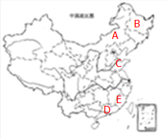 在地图上掌握中国的省级行政区:(1)在中国政区