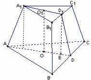 在正三棱台abc-a1b1c1中.已知其上.下底面边长为