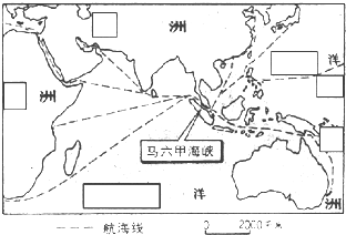 人口最少的大洲_世界上人口最少的大洲