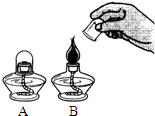 考点:加热器皿-酒精灯 专题:常见仪器及化学实验基本操作 分析(1)