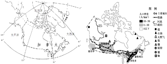 读加拿大地理位置图及人口,矿产等分布示意图.回答下列问题.