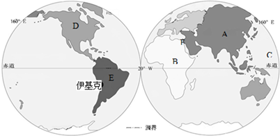 读世界轮廓图,回答下列问题.