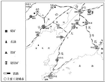 我国主要的工业基地有辽中南工业基地. 工业基