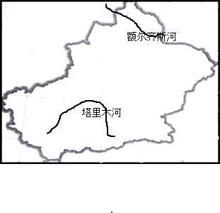 读图完成相关要求请你在如图的新疆轮廓图标注下面内容