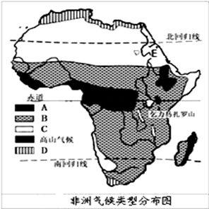 中国人口分布_非洲人口分布情况