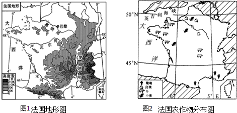 读法国地形和农作物分布图,回答下列问题.