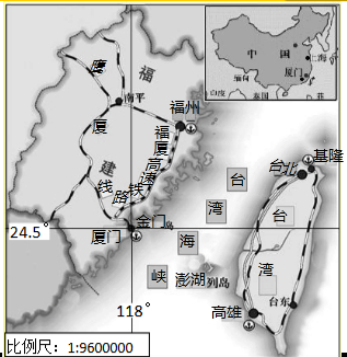 读图台湾海峡两岸地图 .完成下列各题.(1)在图