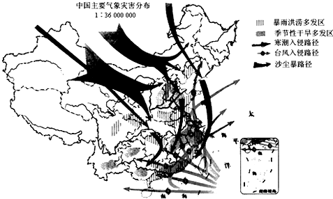 读世界人口分布图.回答下列问题:(1)世界人口稠