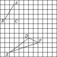 如图.在图中的两个三角形是全等三角形.其中A
