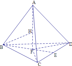 如果四面体的四条高交于一点.那么这个