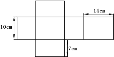 把一个长方体的侧面展开后是一个正方形.那么长方体的高与 相等. 题目和参考答案
