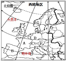 欧洲人口特点_20世纪末.世界人口增长的地区分布特点是 A.欧洲人口死亡率较高