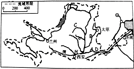 读黄河流域图,回答下列问题