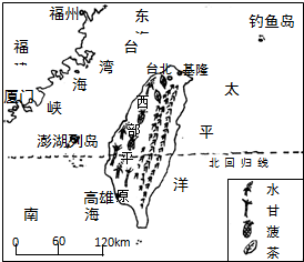 台湾人口面积_台湾省的面积和人口的数量分别是多少(3)