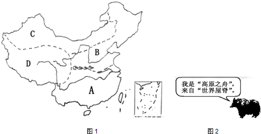 读东西半球海陆分布图,回答问题.