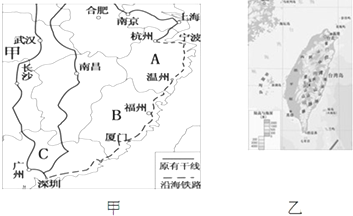 亚洲的人口特点_北京人口分布特点(3)