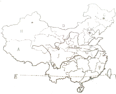 读中国地图,回答下列问题.图片