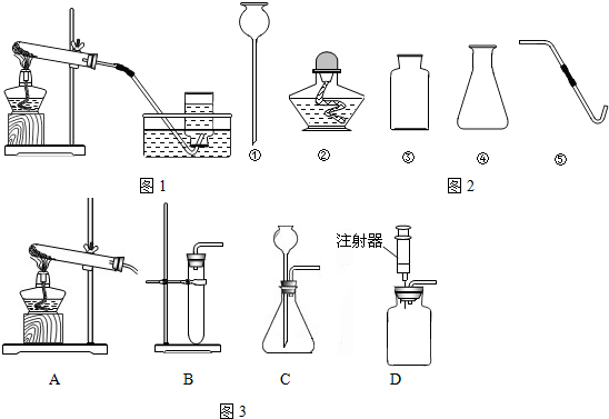 红薯酒 的主要成分之一是乙醇(化学式为C