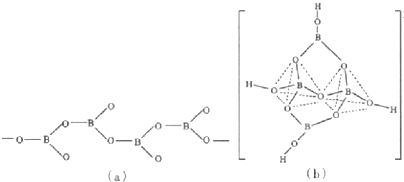 > 题目详情 (1)与(hb=nh) 3互为等电子体的分子为  (填分子式)