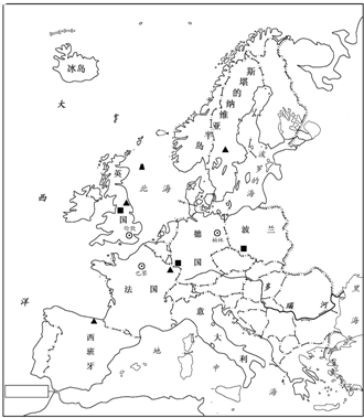 读欧洲西部地区.回答下列问题.(1)南欧三大半岛