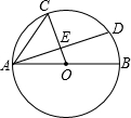 设一列数a1.a2.a3-a2013中任意三个相邻数之和