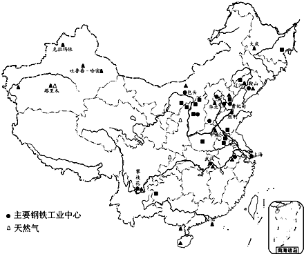 读中国主要钢铁工业中心和部分矿产资源分布图