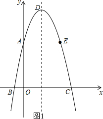 如图.开口向下顶点为D的抛物线经过点A与x轴
